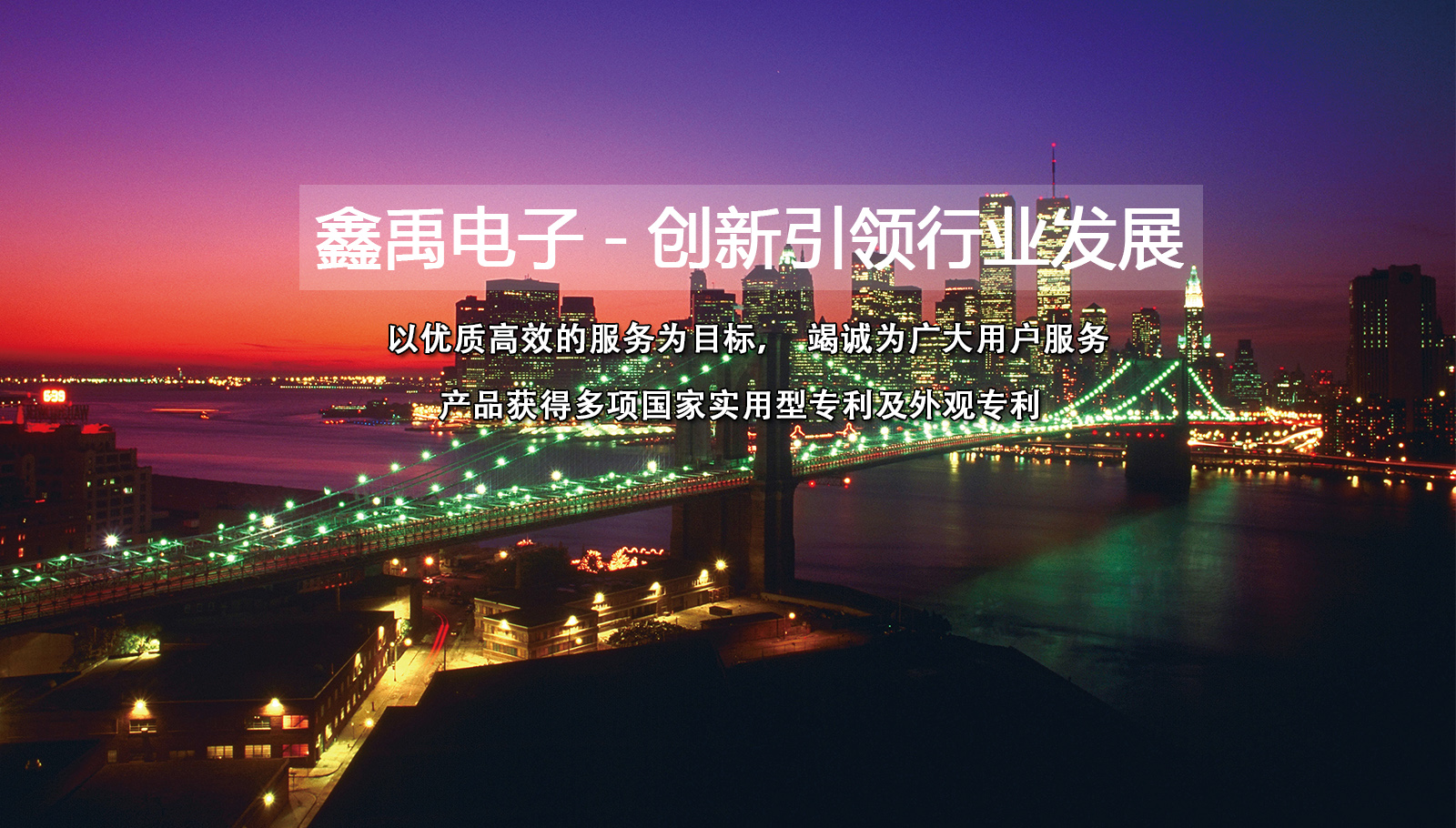 新疆华为北京路维修中心电话福州led灯具